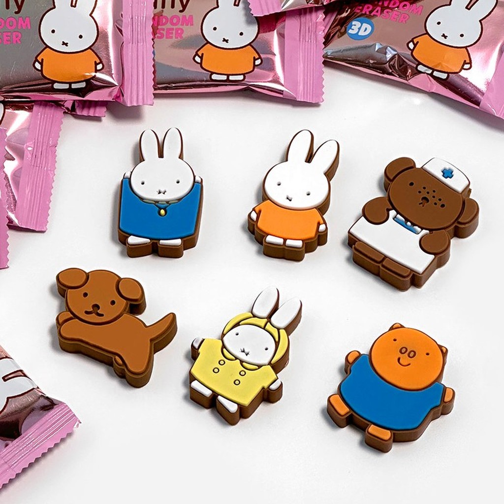 Miffy & Friends Radiergummi Set mit verschiedenen Figuren