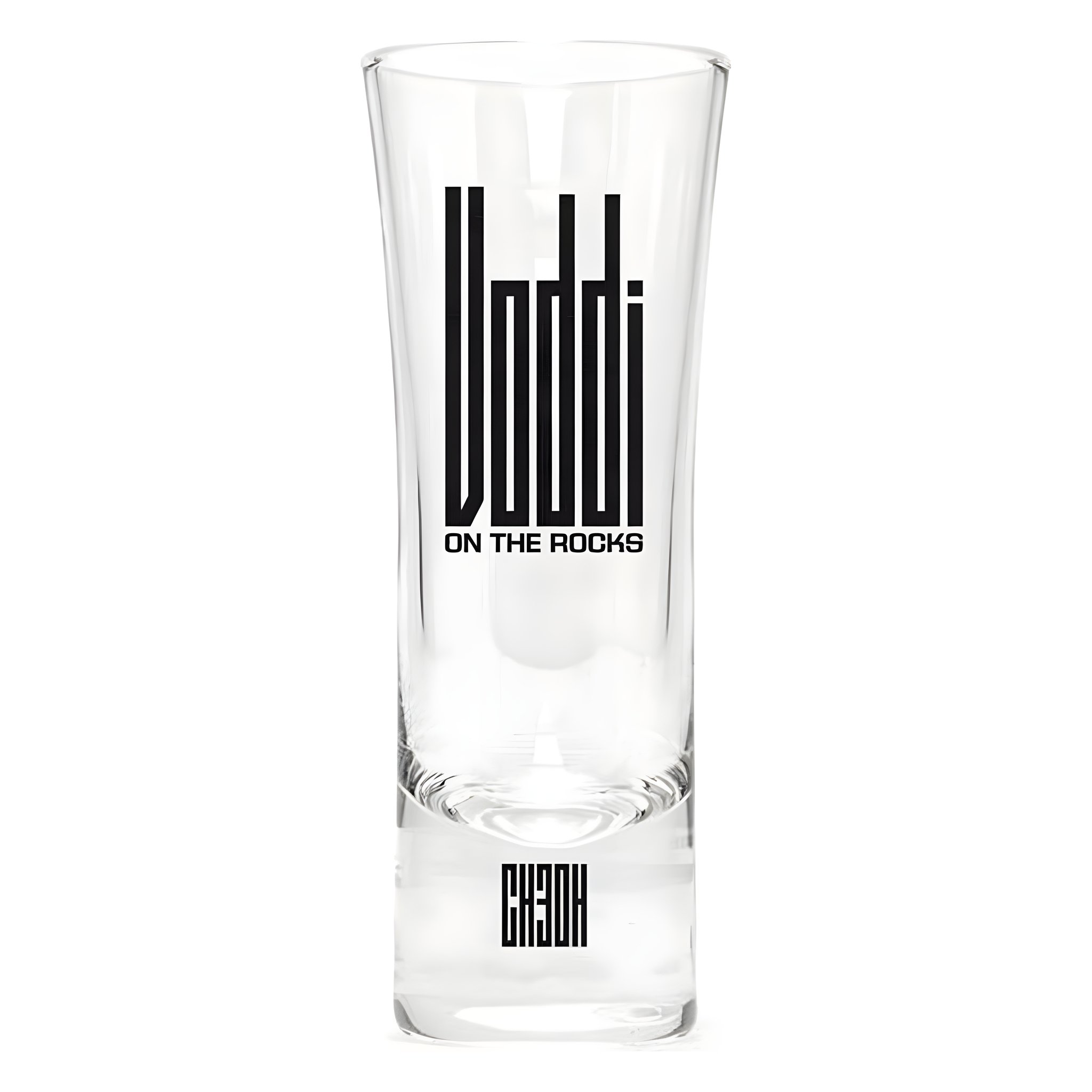 Lot Cadeau - Verre à Vodka