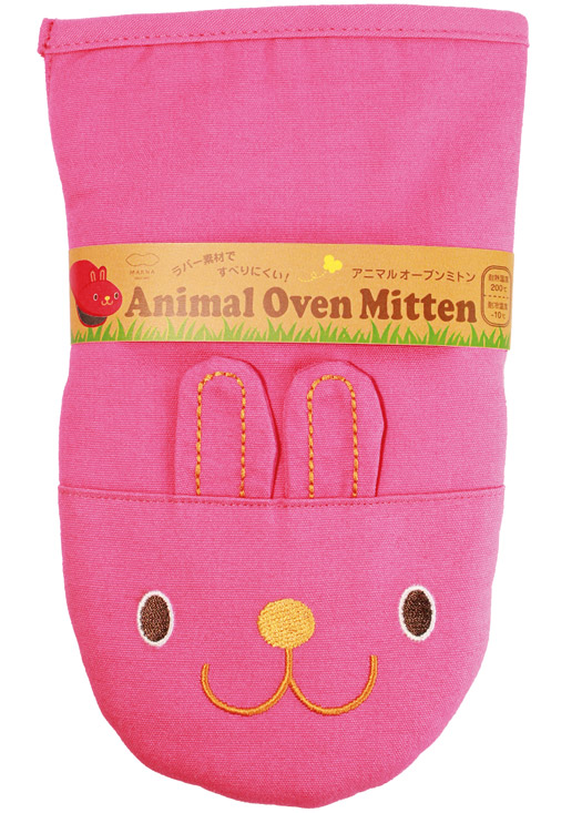 Bunny Oven Mitten