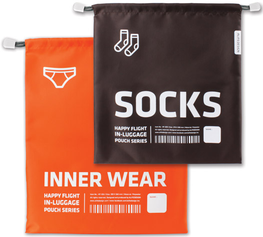 Underwear Bag Set of 2