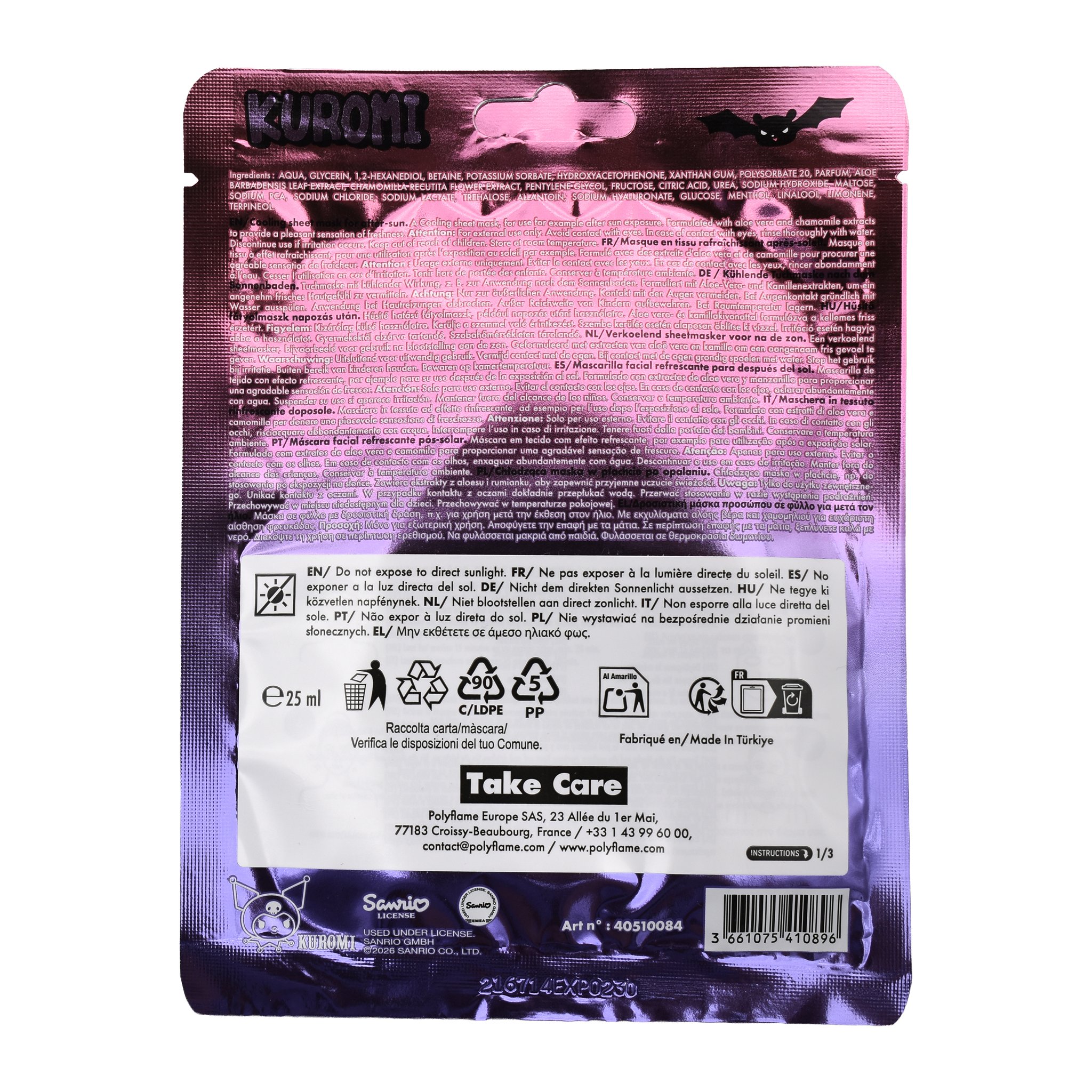 Back of the Kuromi sheet mask with 25 ml content and manufacturer details